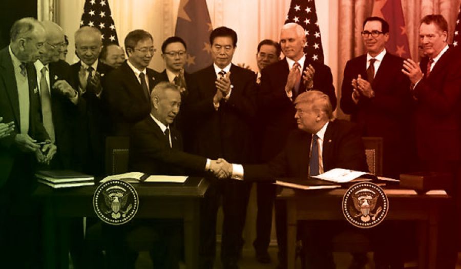 جواب سؤال  الاتفاق التجاري بين أمريكا والصين