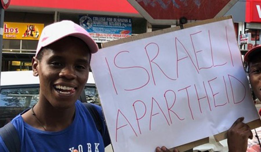 احتجاجات ضد فعاليات للتطبيع مع كيان يهود في جنوب إفريقيا