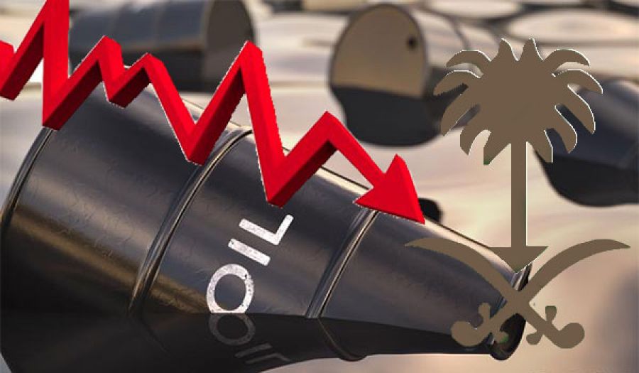 هل سينهار الاقتصاد السعودي في ظل تدهور أسعار النفط؟