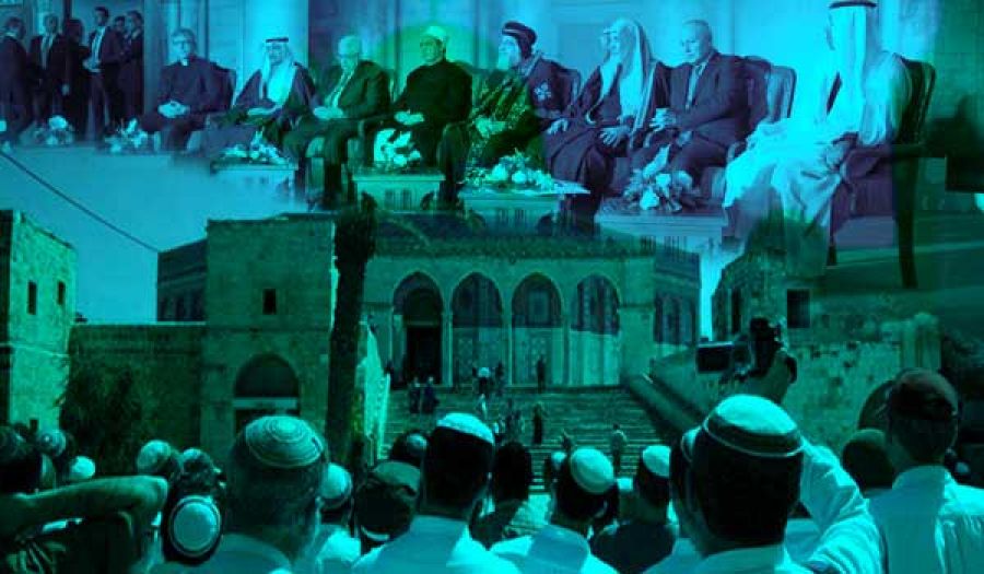 مؤتمر نصرة القدس تآمر على القدس