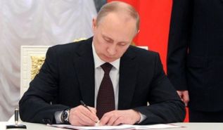 روسيا تسن قوانين جائرة جديدة تحت ذريعة مكافحة &quot;الإرهاب&quot;