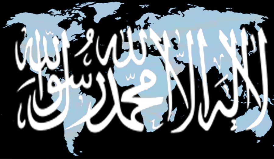 ما هي وحدة الأمّة الإسلامية وكيف تكون؟  (1)
