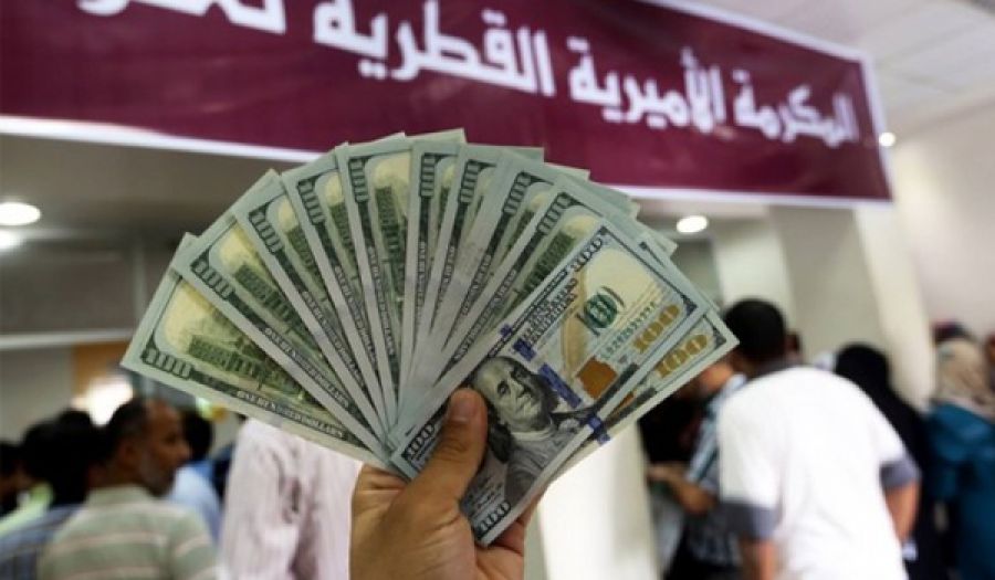 أموال قطر ليست مساعدات إنسانية  بل أموال سياسية قذرة لتصفية قضية فلسطين
