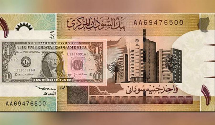 تعويم الجنيه.. حكومة تمارس الاغتيال الاقتصادي على أهل السودان يجب تغييرها