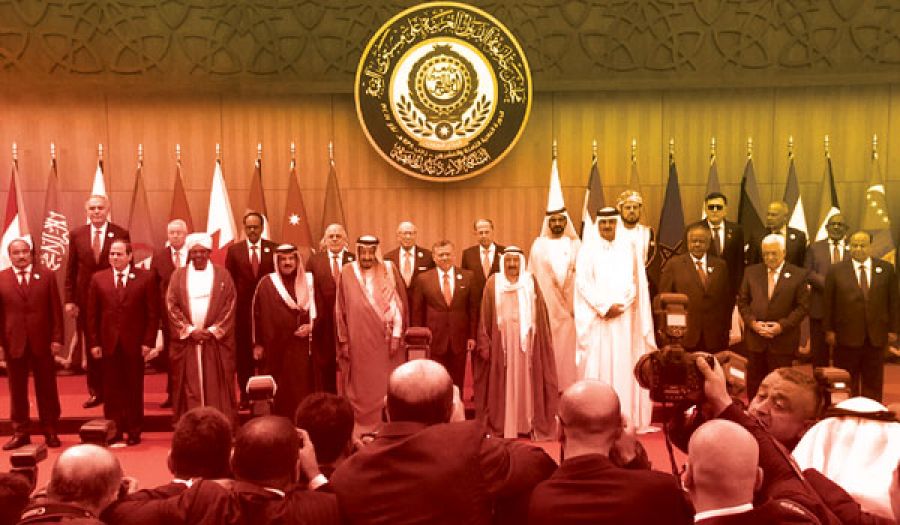 القمة العربية 28 وحلقة جديدة في مسلسل المؤامرات والتفريط والتخاذل