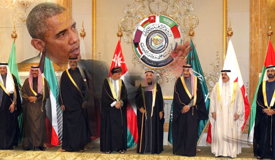 لقاء كامب ديفيد بين أوباما وقادة دول الخليج: الأهداف والتوقعات