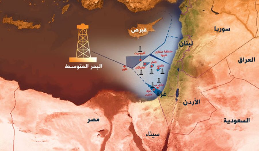 السيطرة على النفط والغاز الطبيعي في شرق البحر المتوسط