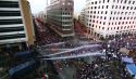 الاعتصام في ساحة رياض الصلح...  مطالبة باستقالة الحكومة وإسقاط النظام السياسي في لبنان
