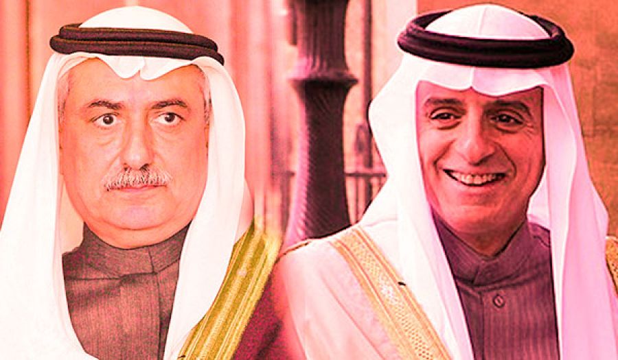 أسباب تغيير وزراء الخارجية في مملكة آل سعود