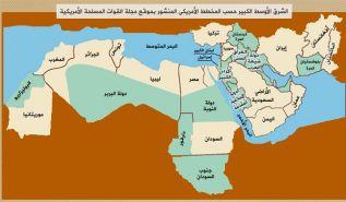 خرائط الشرق الأوسط الجديد وخطوط الطائفية والمذهبية والقومية