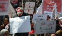 إسقاط اتفاقية الغاز بين الأردن وكيان يهود  لا يكون إلا بزوال الكيانين