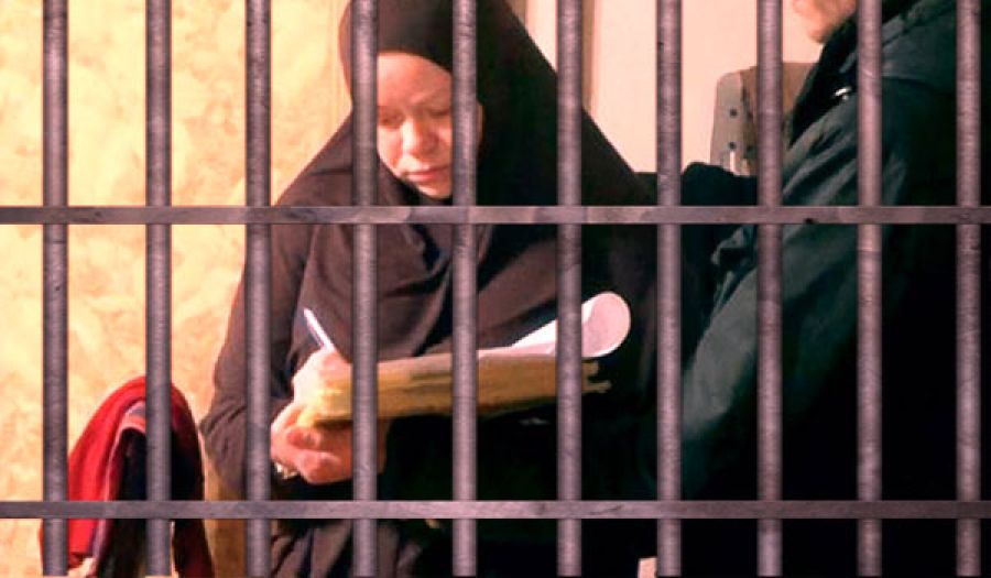 روسيا المجرمة تحكم على الأخت جنات بيسبالوفا  بالسجن خمس سنوات بتهمة الانتماء لحزب التحرير