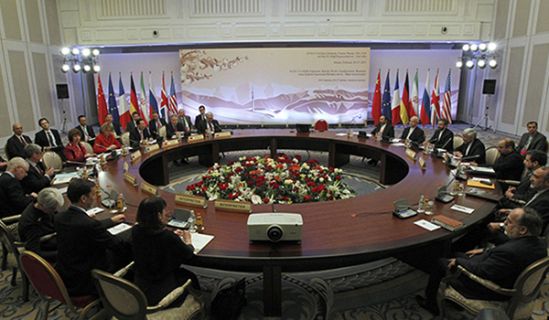 أهم بنود اتفاق إطار حل أزمة البرنامج النووي الإيراني: